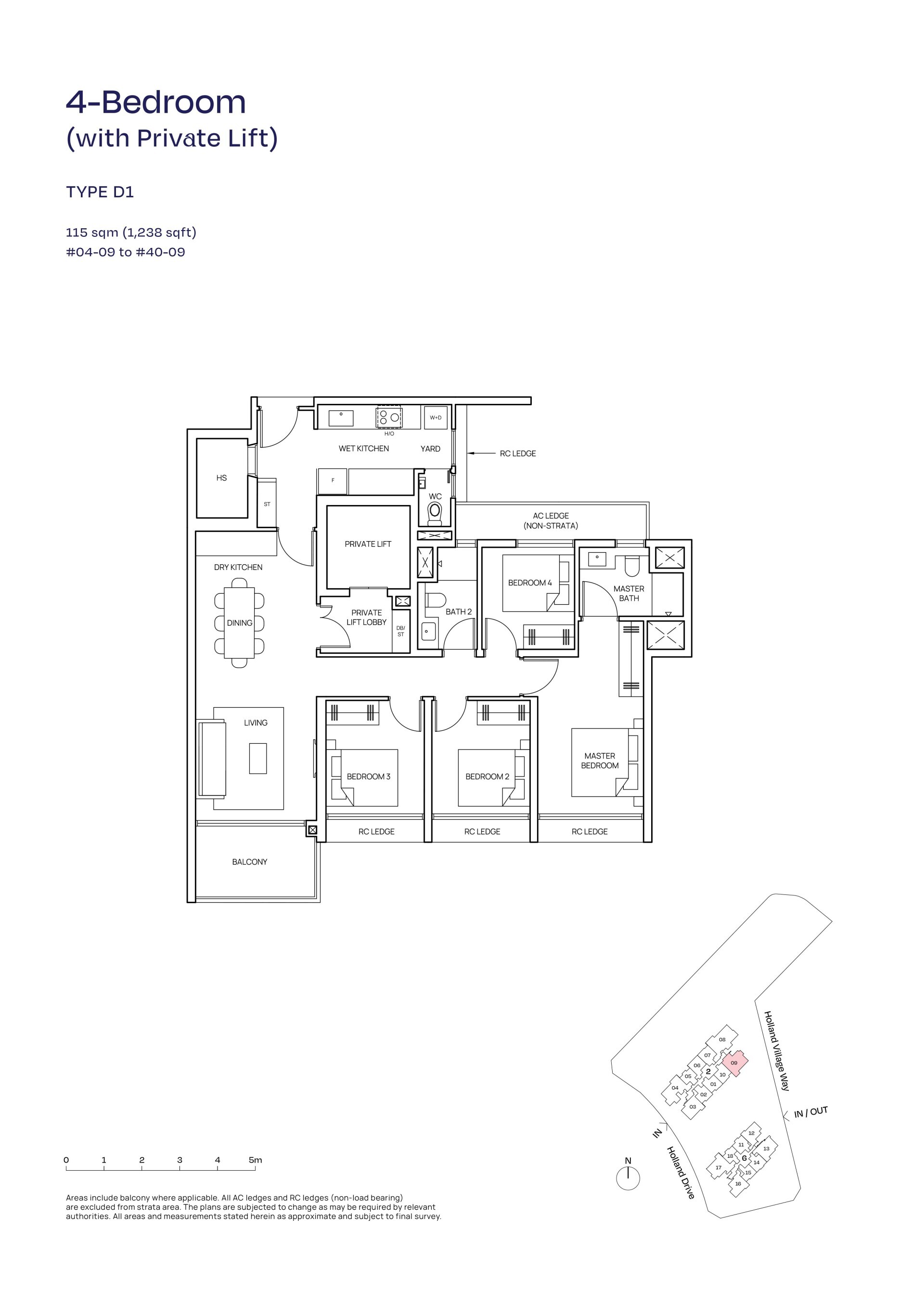 Skye At Holland floorplan